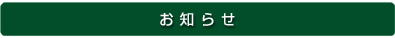 ���m�点
