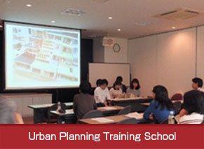 Urban Planning Training School