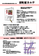 Ɠplbg[tbg