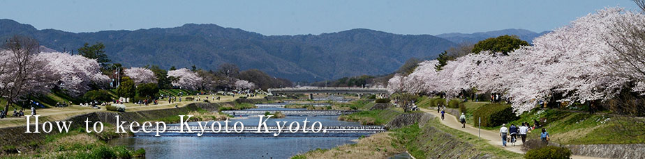 How to keep Kyoto Kyoto.