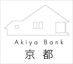空き家バンク京都