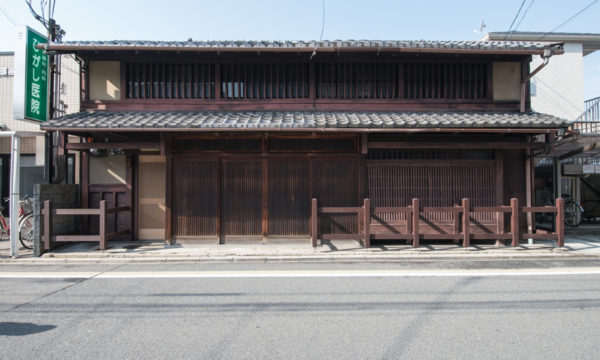 伝統美の京町家
