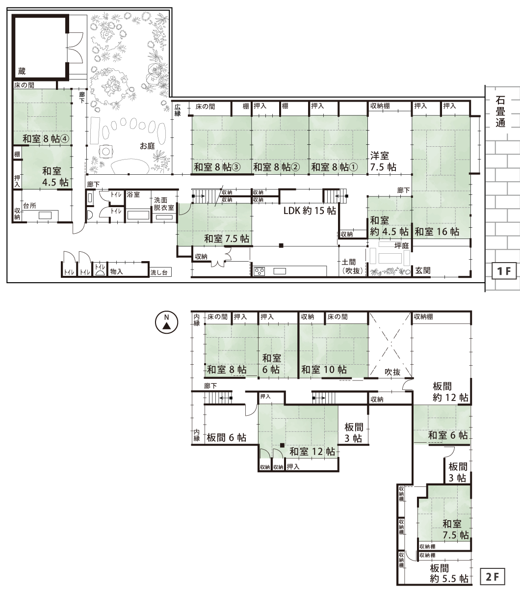 本隆寺北側・石畳通に面した大型京町家