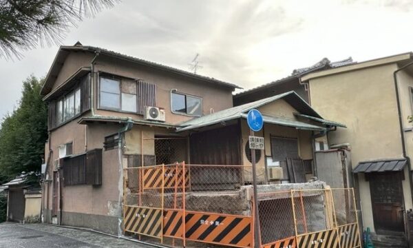 東山区下河原町の京町家