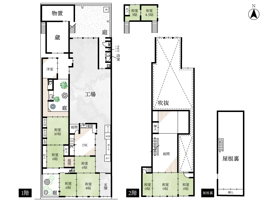 西陣エリア 元織物工場の大型町家