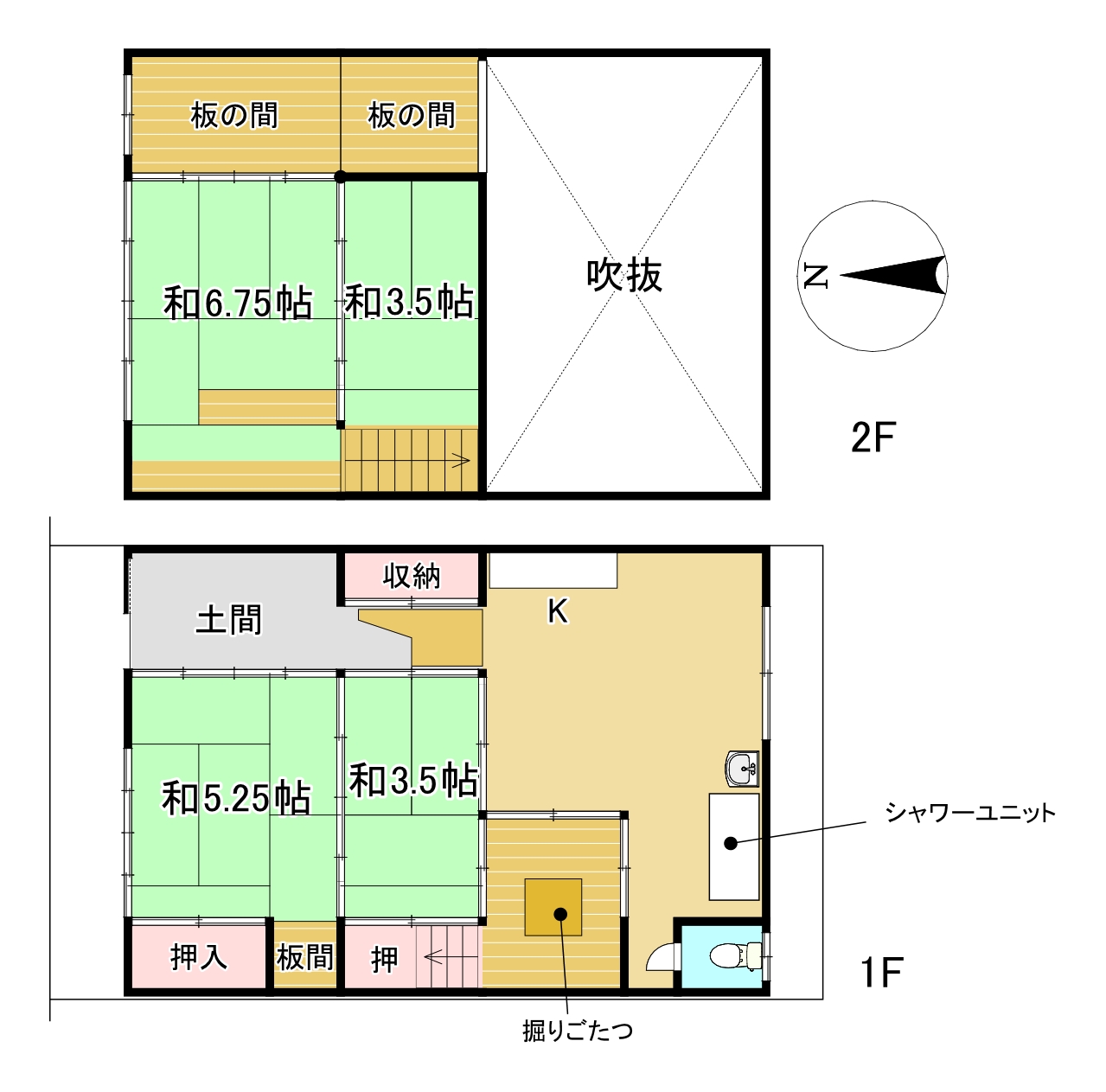 上京区木瓜原町京町家