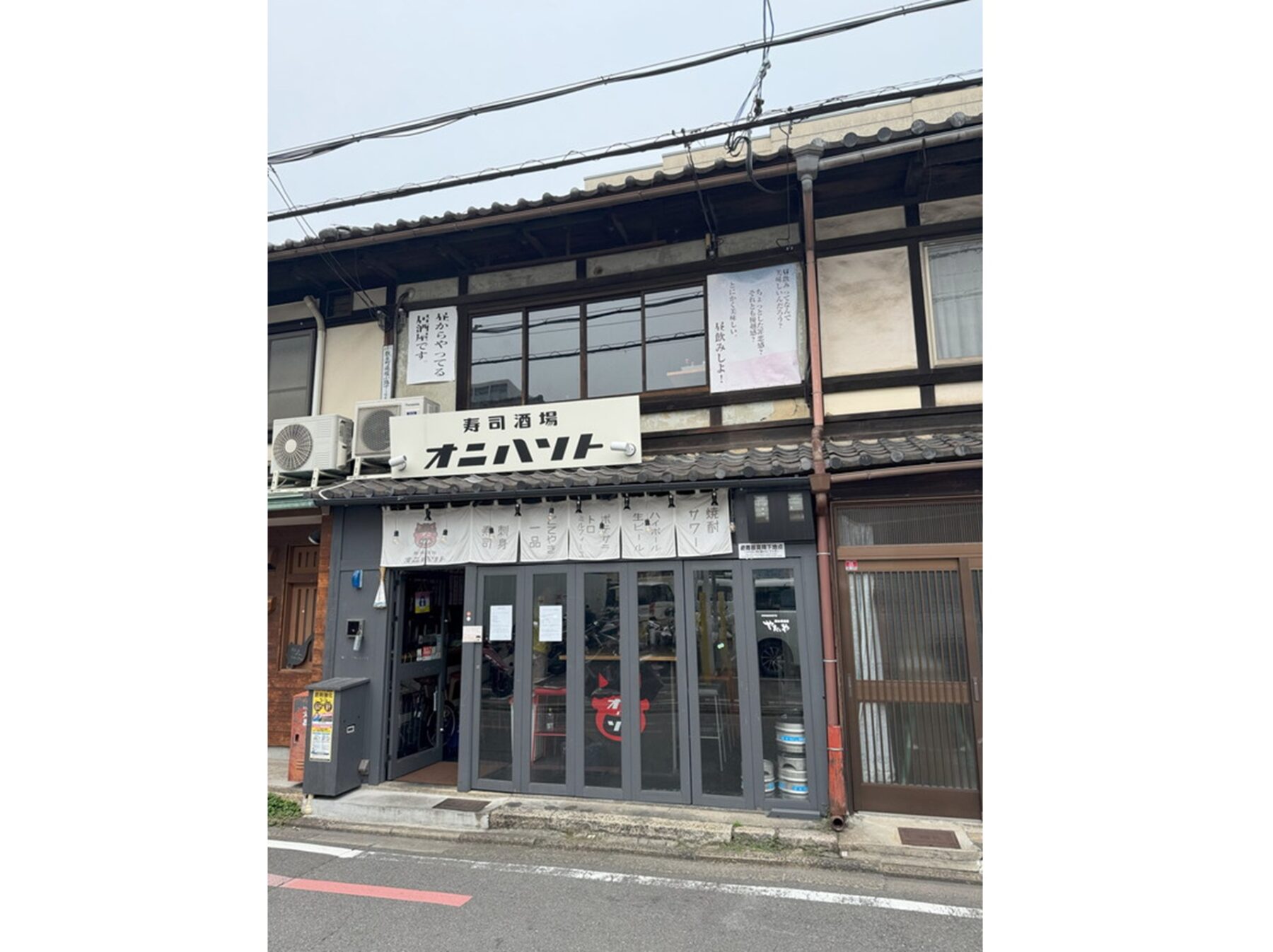 綾小路麩屋町の京町家店舗