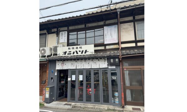 綾小路麩屋町の京町家店舗