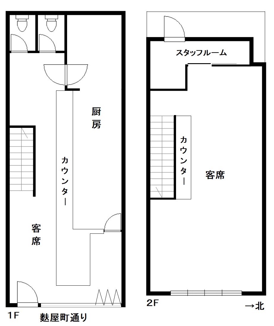 綾小路麩屋町の京町家店舗