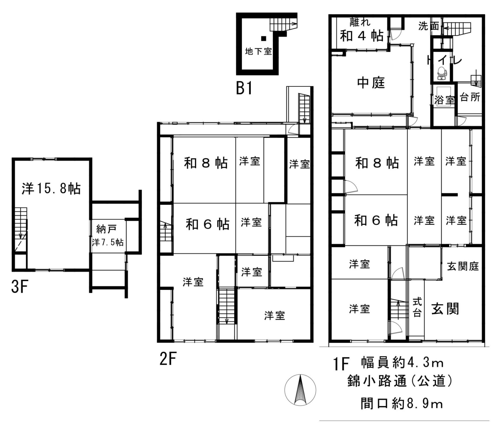 四条大宮の大型京町家