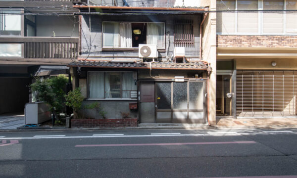 二条城近くの京町家