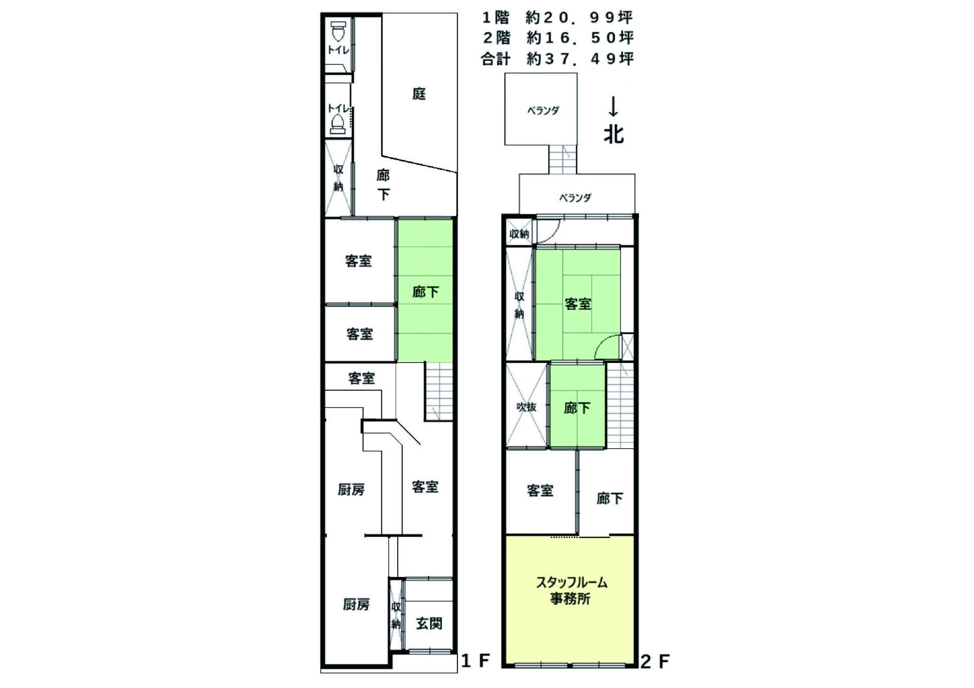 御所南の京町家