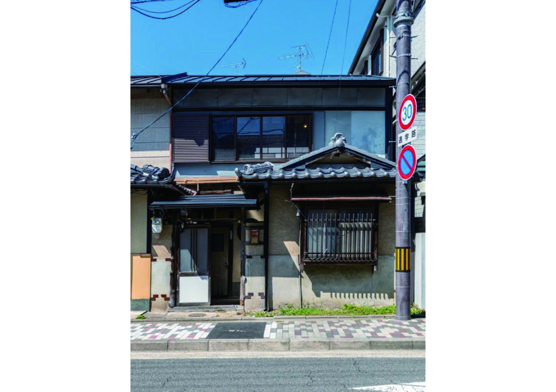 北区紫竹・丸窓の京町家