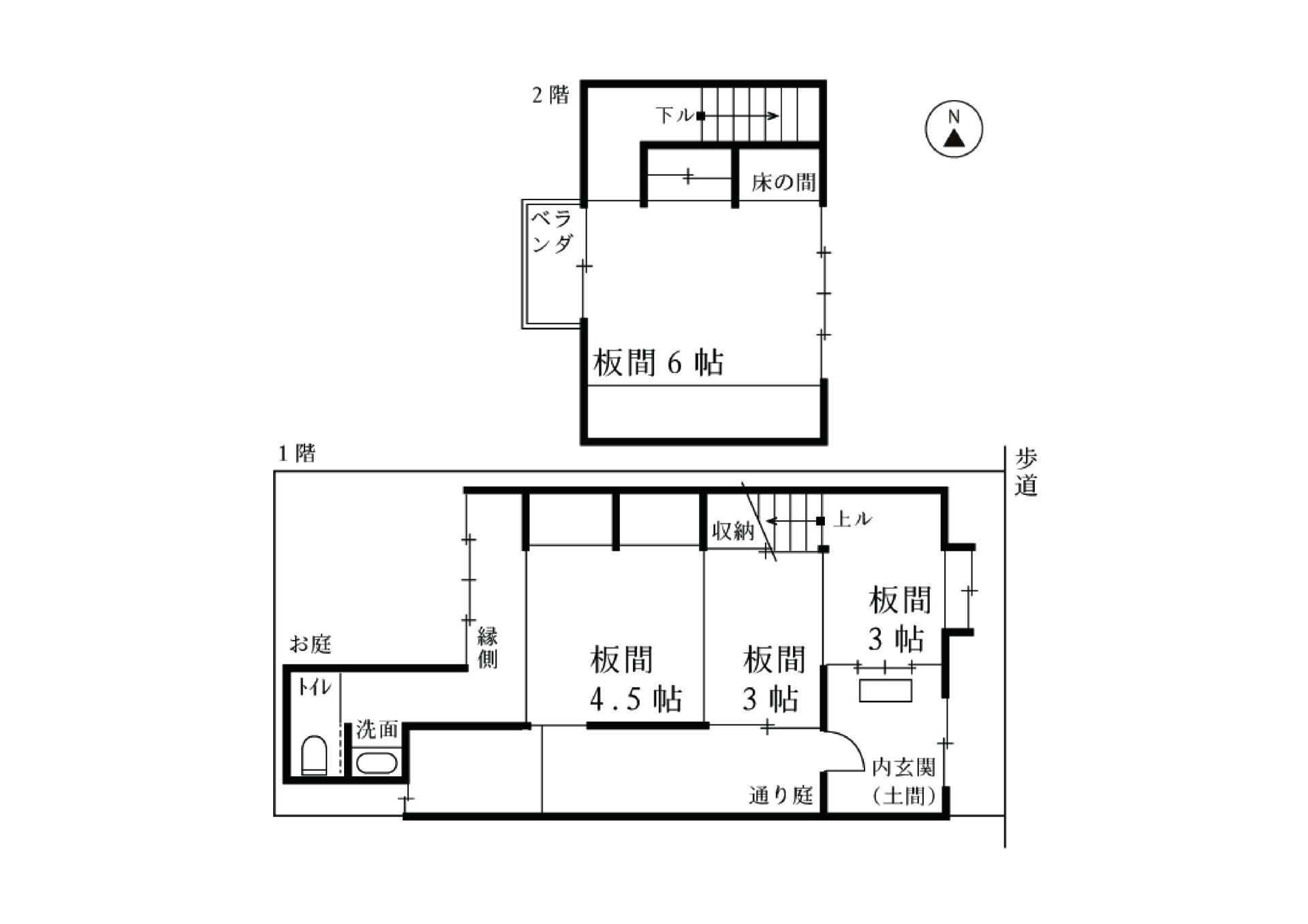 北区紫竹・丸窓の京町家