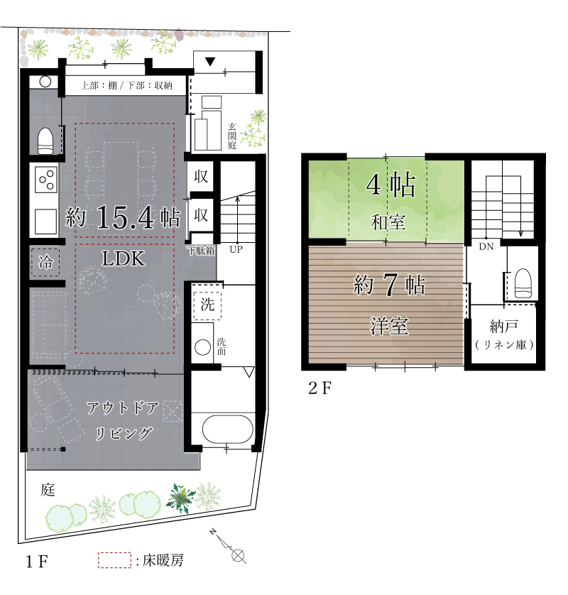 浄土寺　灯緑 -hiyori-