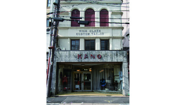 寺町通面す、京都市役所隣の店舗