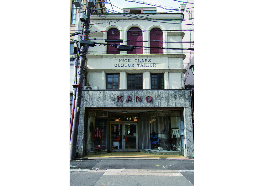 寺町通面す、京都市役所隣の店舗