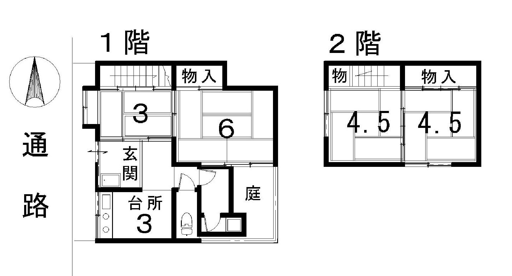 五辻町の貸家（青地寮）