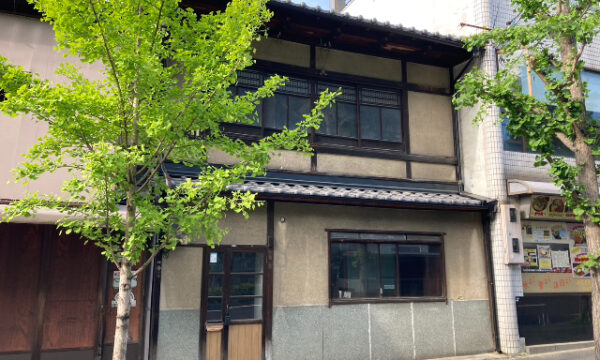 田中門前町京町家