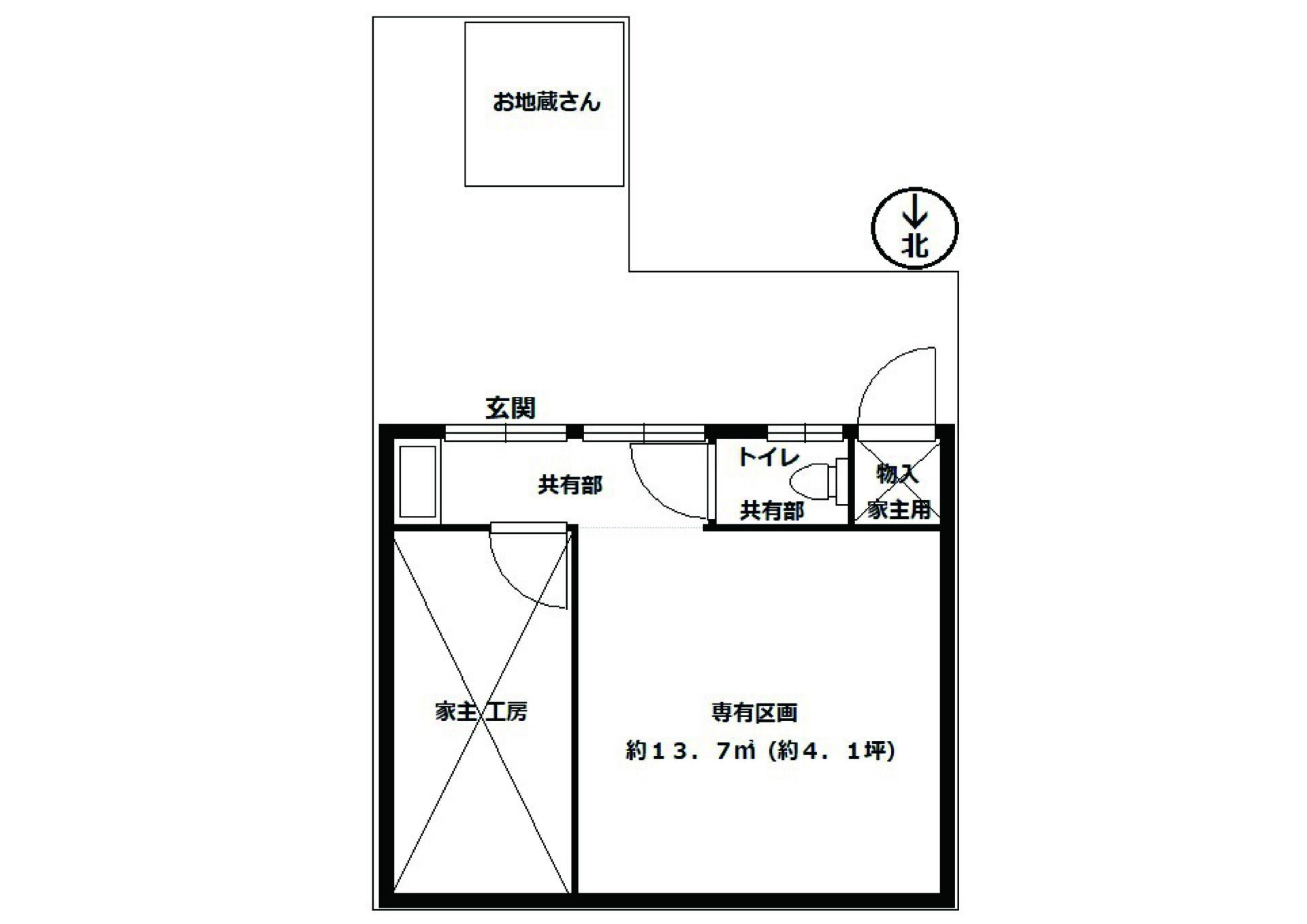 東山区本町の京町家