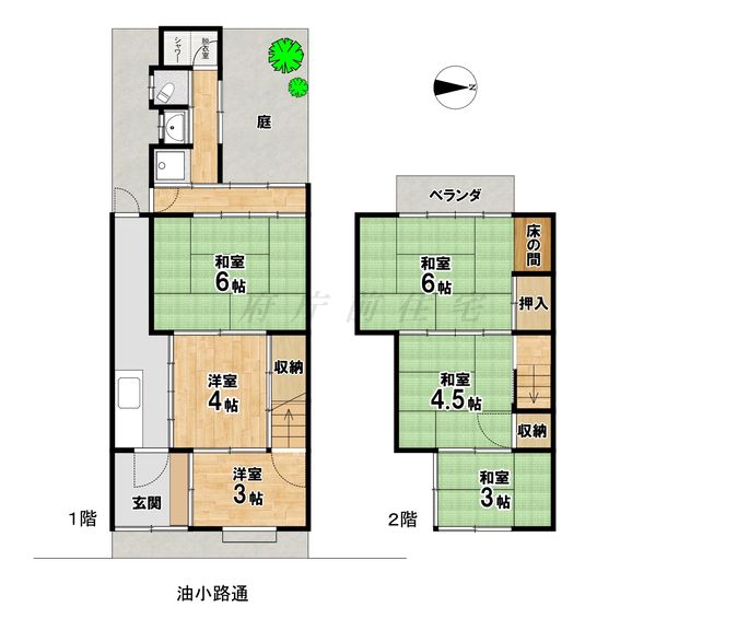 油橋詰町の京町家(南側)