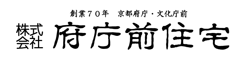 株式会社府庁前住宅