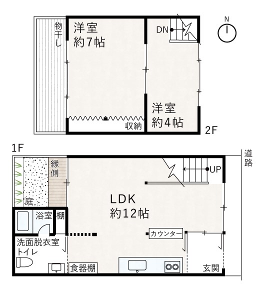 阪急「大宮駅」徒歩約5分の京町家