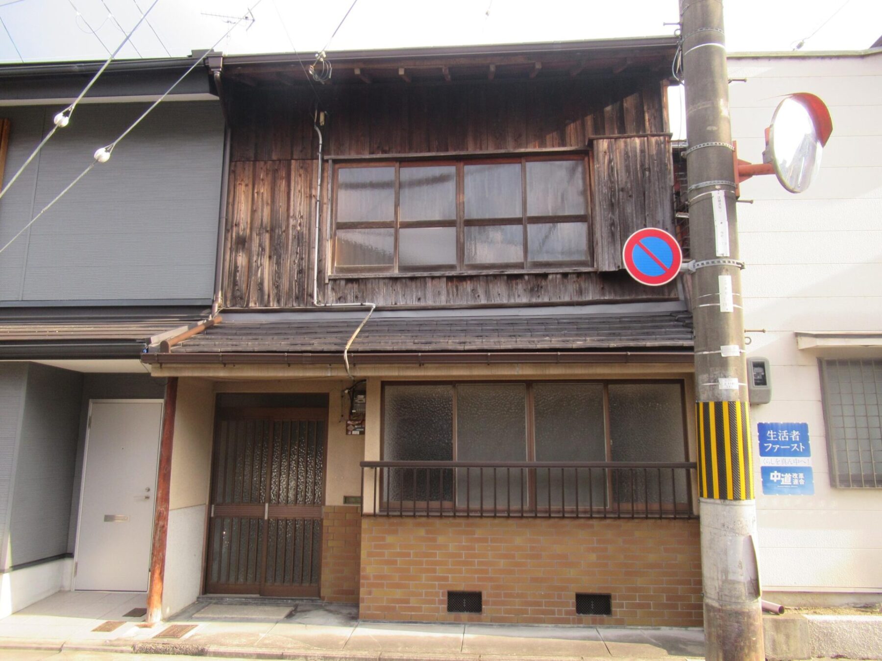 上京区相国寺門前町の京町家