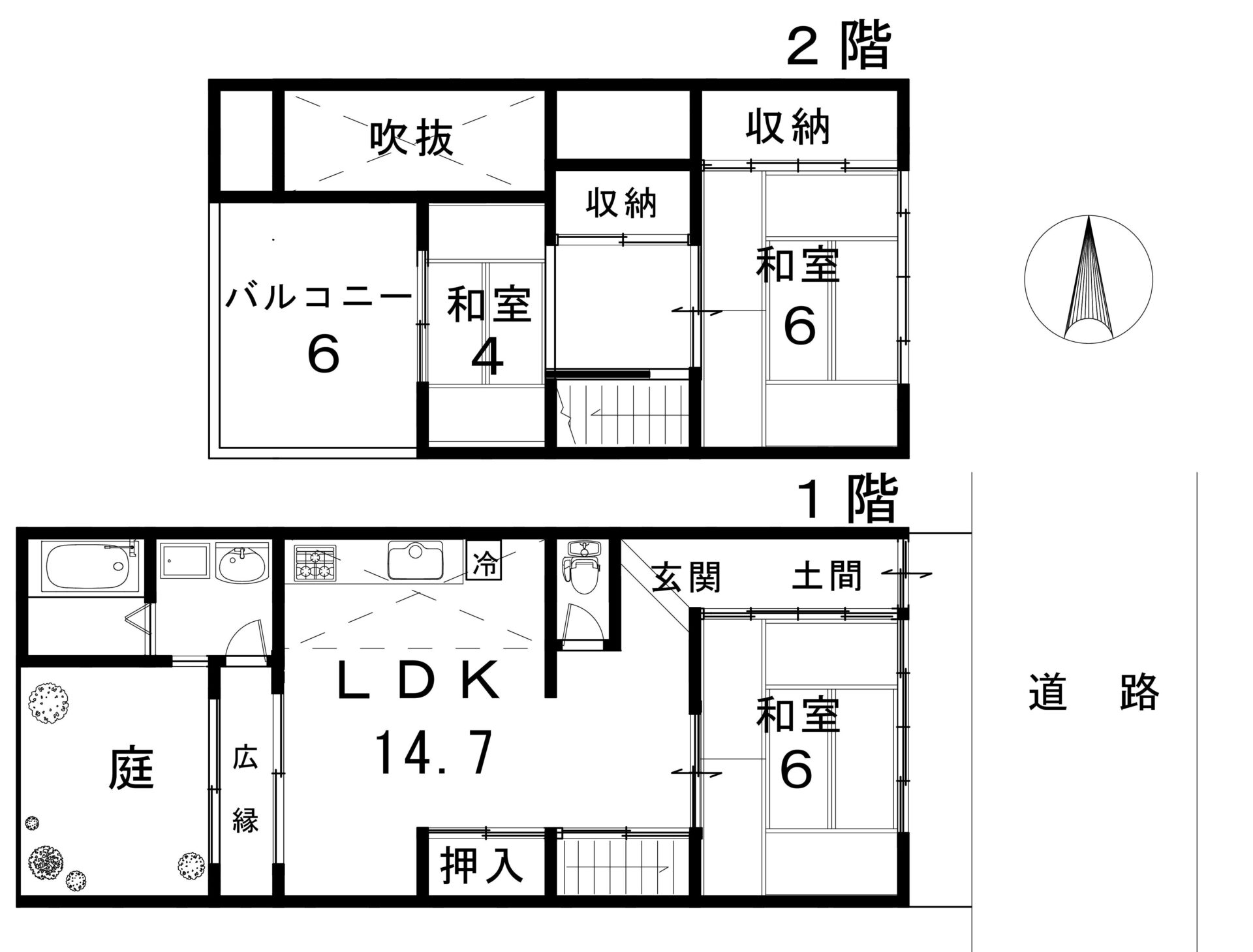 千本鞍馬口の京町家